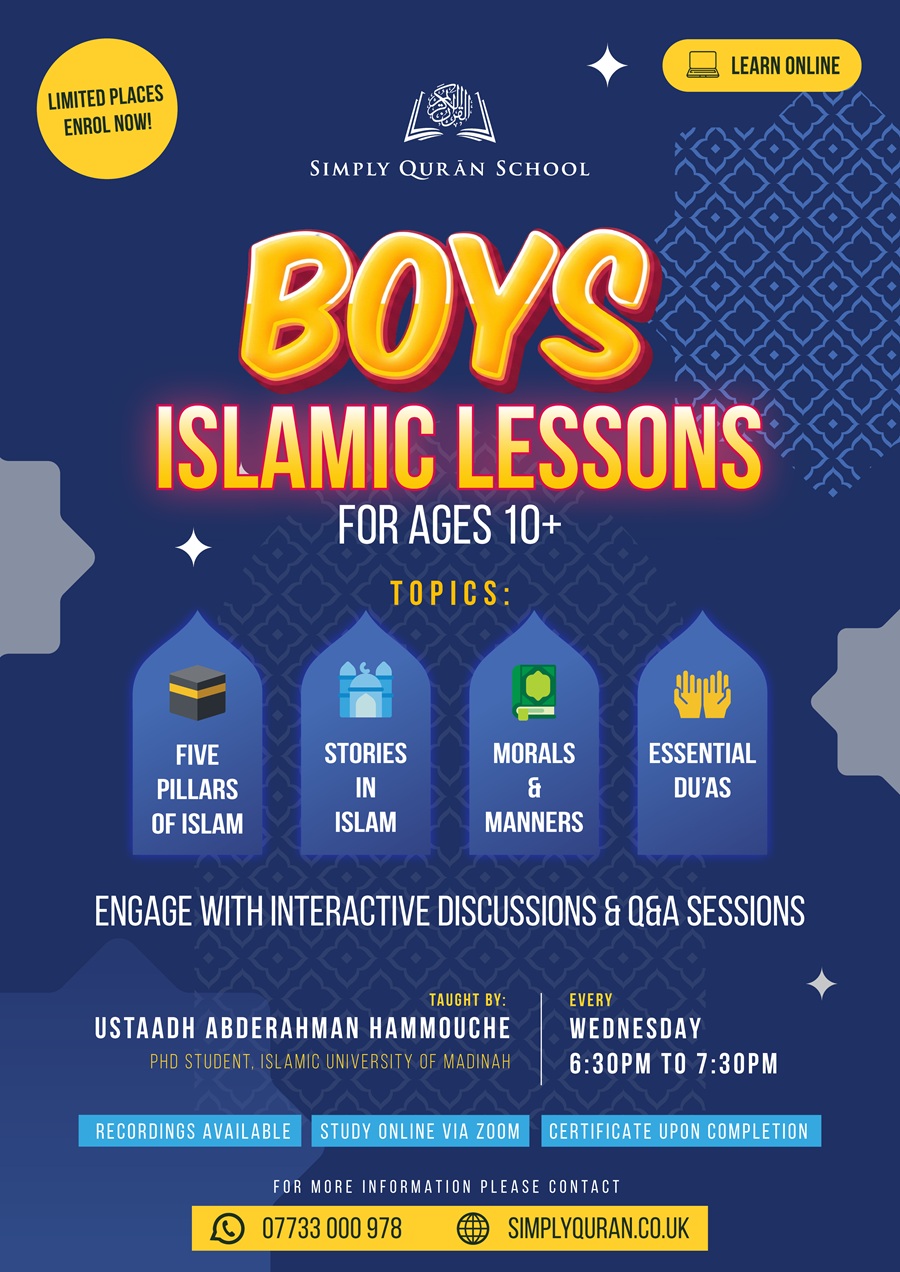 Simply Quran School - Boys Islamic Lessons